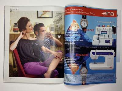 ���������� �38 ������� Burda 2/2010