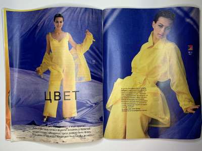 ���������� �1 ������� Burda 6/1995