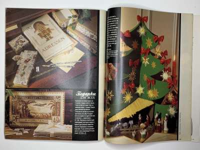 ���������� �40 ������� Burda 11/1991