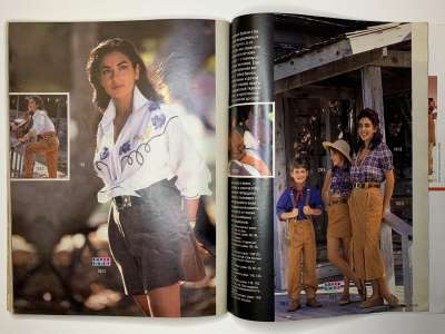 ���������� �31 ������� Burda 7/1992