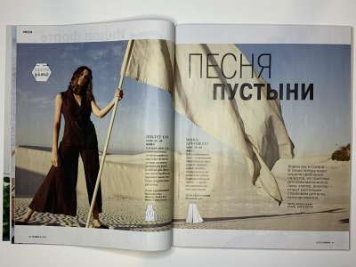 ���������� �15 ������� Burda 6/2018