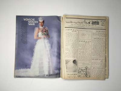 ���������� �2 ������� Burda 3/1984