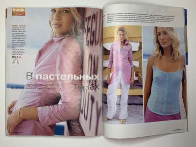 ���������� �28 ������� Burda 3/2004