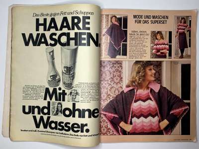 ���������� �11 ������� Burda 12/1975