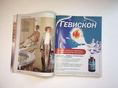 ���������� �11 ������� Burda 12/2007
