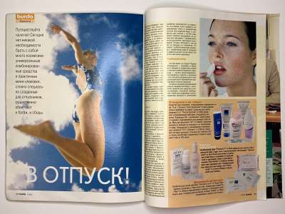 ���������� �34 ������� Burda 7/2003