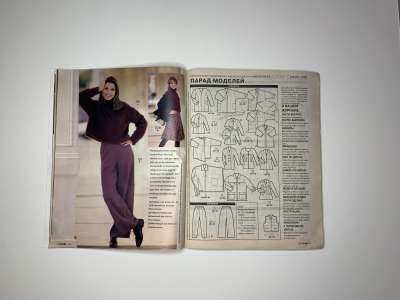 ���������� �28 ������� Burda 8/1995
