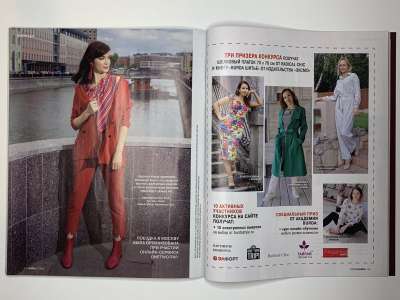 ���������� �27 ������� Burda 7/2019