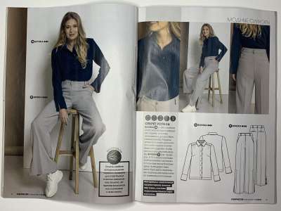 ���������� �7 ������� Burda Extra / Knipmode 3/2023