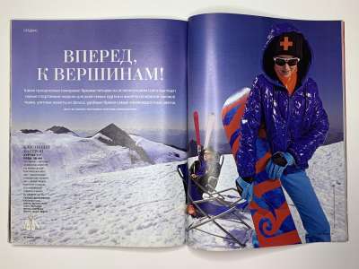 ���������� �32 ������� Burda 1/2010