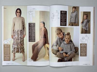 ���������� �20 ������� Burda 10/2022