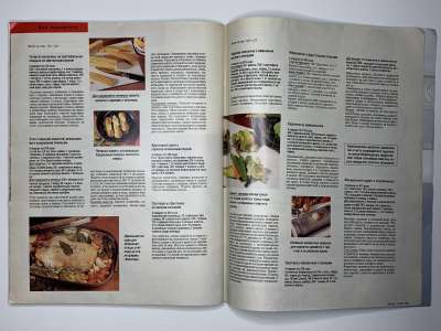 ���������� �40 ������� Burda 12/1993