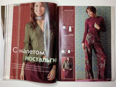 ���������� �20 ������� Burda 1/2003