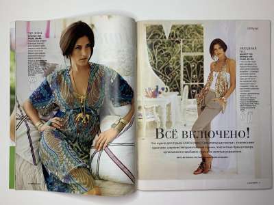 ���������� �7 ������� Burda 6/2010
