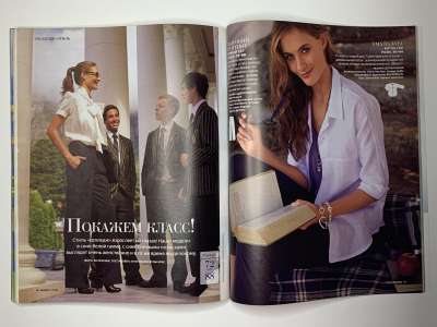 ���������� �36 ������� Burda 7/2010