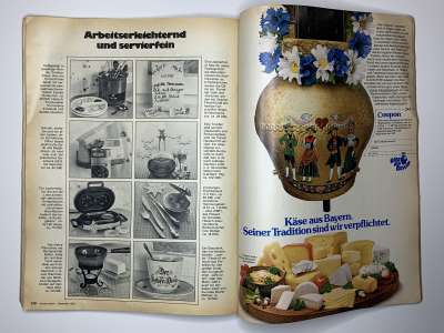 ���������� �77 ������� Burda 12/1979