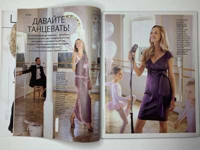 ���������� �7 ������� Burda 11/2010