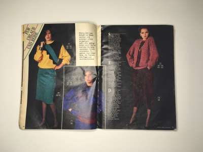 ���������� �5 ������� Burda 12/1983