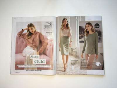 ���������� �17 ������� Burda 9/2019