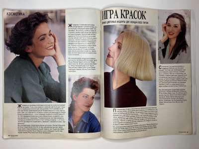 ���������� �31 ������� Burda 9/1994
