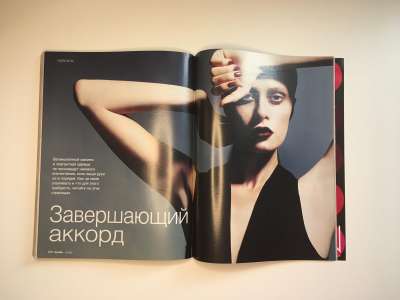 ���������� �87 ������� Burda 12/2007
