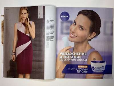 ���������� �10 ������� Burda 10/2016