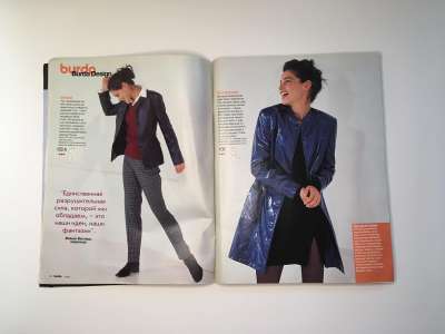 ���������� �4 ������� Burda 10/1998