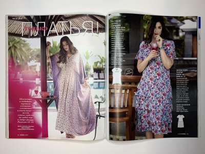 ���������� �37 ������� Burda 4/2015
