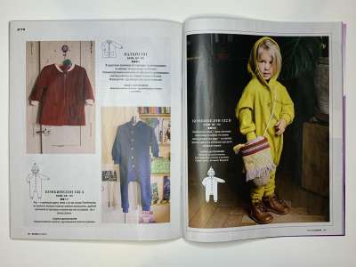 ���������� �39 ������� Burda 10/2018