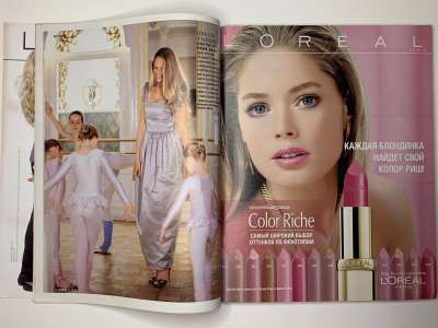 ���������� �8 ������� Burda 11/2010