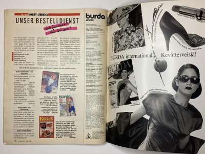 ���������� �55 ������� Burda 3/1988