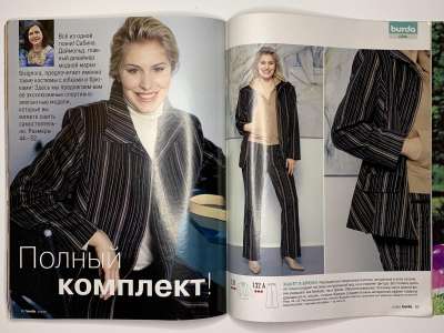 ���������� �26 ������� Burda 8/2003