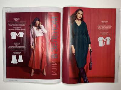 ���������� �29 ������� Burda 9/2021