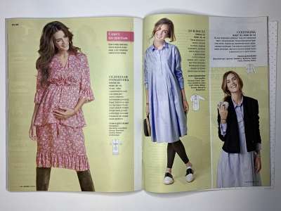 ���������� �34 ������� Burda 1/2015
