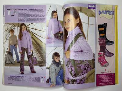 ���������� �51 ������� Burda 11/2005