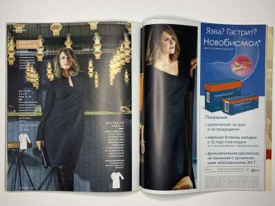 ���������� �49 ������� Burda 12/2015
