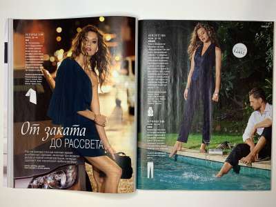 ���������� �16 ������� Burda 6/2017