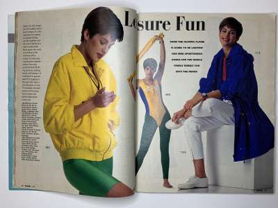���������� �20 ������� Burda 7/1992