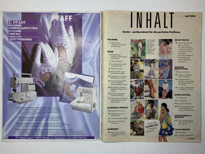 ���������� �1 ������� Burda 7/1993