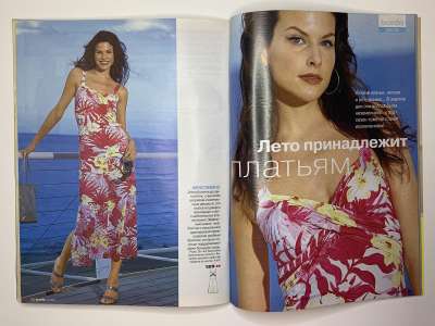 ���������� �34 ������� Burda 5/2005