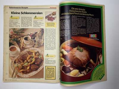 ���������� �48 ������� Burda 12/1980