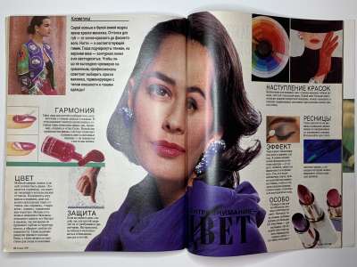 ���������� �27 ������� Burda 9/1991