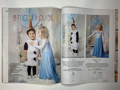 ���������� �35 ������� Burda 1/2018