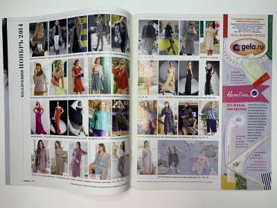 ���������� �1 ������� Burda 11/2014