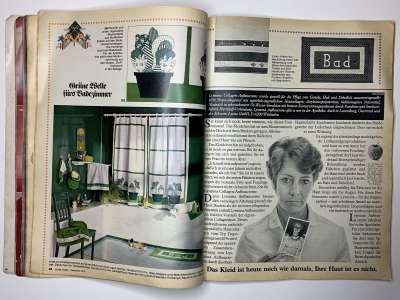 ���������� �45 ������� Burda 12/1979