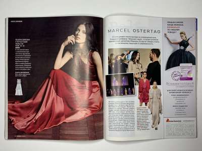 ���������� �28 ������� Burda 10/2015