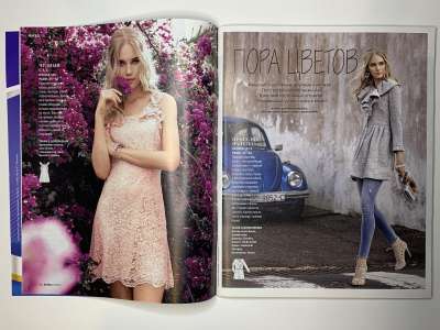 ���������� �6 ������� Burda 5/2015