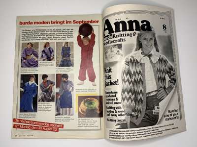 ���������� �39 ������� Burda 8/1982