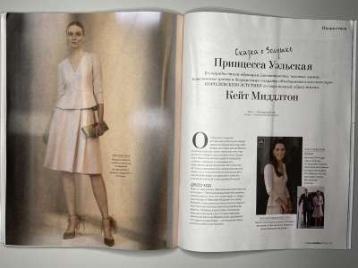 ���������� �15 ������� Burda 6/2026