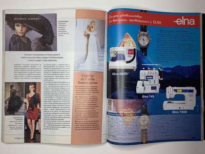 ���������� �48 ������� Burda 12/2010